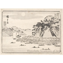 Utagawa Hiroshige: Autumn Moon at Ishiyama - Honolulu Museum of Art