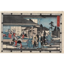 Utagawa Hiroshige: Act. 7 - Honolulu Museum of Art