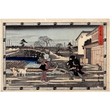 Utagawa Hiroshige: Act 10 - Honolulu Museum of Art