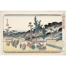 Utagawa Hiroshige: Zöjöji Temple Precincts, Shiba - Honolulu Museum of Art