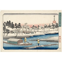 Utagawa Hiroshige: Clearing after Snowfall, Massaki - Honolulu Museum of Art