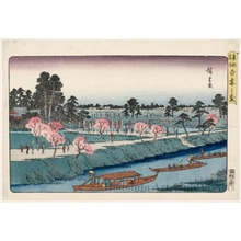 Utagawa Hiroshige: Azuma Woods - Honolulu Museum of Art