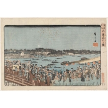 Utagawa Hiroshige: Fireworks at Ryögoku - Honolulu Museum of Art
