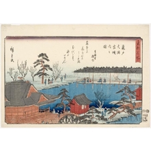 Utagawa Hiroshige: Kameido Tenmangü Shrine Grounds - Honolulu Museum of Art