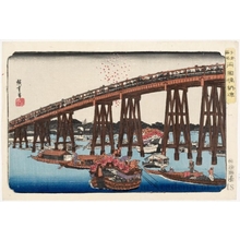 Utagawa Hiroshige: Evening Cool at Ryögoku Bridge - Honolulu Museum of Art