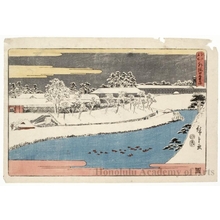 Utagawa Hiroshige: Benkei Moat and Outer Sakurada - Honolulu Museum of Art