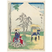 Utagawa Hiroshige: Hara (Station # 14) - Honolulu Museum of Art