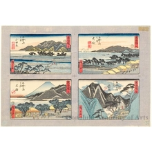 Utagawa Hiroshige: Tokaido (4 Views- Öiso, Odawara, Hakone, Mishima) (Station #9, 10, 11 and12) - Honolulu Museum of Art