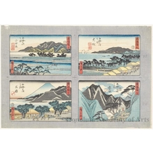 歌川広重: Tökaidö (4 Views- Öiso, Odawara, Hakone, Mishima) (Station #9, 10, 11 and12) - ホノルル美術館