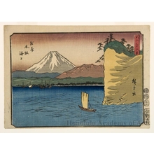Utagawa Hiroshige: The Sea off Hommoku in Musashi Province - Honolulu Museum of Art