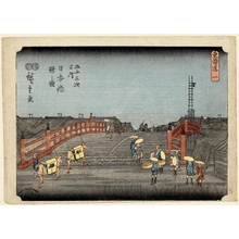 Utagawa Hiroshige: Nihonbashi at Dawn (Station #1) - Honolulu Museum of Art