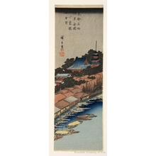 歌川広重: Distant View of Azumabashi Bridge in Rain, below Asakusa Kinryüzan Temple - ホノルル美術館