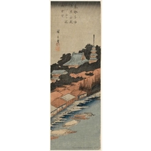 Utagawa Hiroshige: Distant View of Azumabashi Bridge in Rain, below Asakusa Kinryüzan Temple - Honolulu Museum of Art