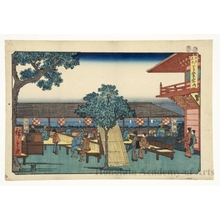 Utagawa Hiroshige: Mount Atago at Shiba - Honolulu Museum of Art