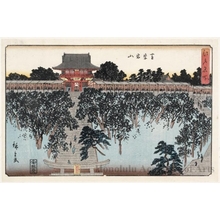 Utagawa Hiroshige: Mount Atago, Shiba - Honolulu Museum of Art