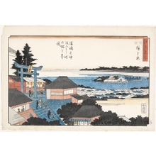 歌川広重: A View of Ikenohata from Atop the Slope of Yushima Tenjin Shrine - ホノルル美術館