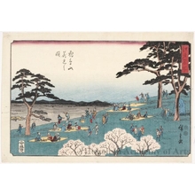 Utagawa Hiroshige: Flower Viewing at Mt. Asuka - Honolulu Museum of Art