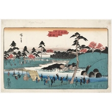 Utagawa Hiroshige: Mountain Opening at Fukagawa Hachiman Shrine - Honolulu Museum of Art