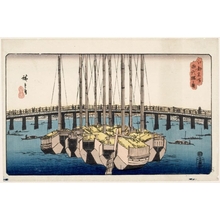 Utagawa Hiroshige: Eitai Bridge - Honolulu Museum of Art