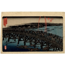 Utagawa Hiroshige: Ryögoku at Night - Honolulu Museum of Art