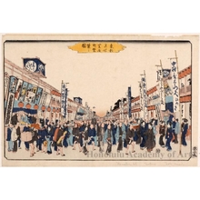 Utagawa Hiroshige: Prospering Theatre District - Honolulu Museum of Art