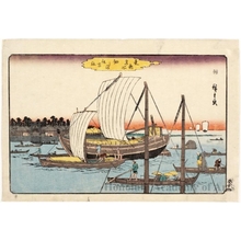 Utagawa Hiroshige: Sumiyoshi Shrine at Tsukudashima Island - Honolulu Museum of Art