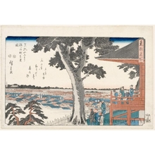 Utagawa Hiroshige: View of Saruwakamachi from Matsuchiyama - Honolulu Museum of Art