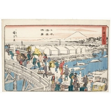 Utagawa Hiroshige: Clearing after a Snowfall over Nihonbashi Bridge - Honolulu Museum of Art