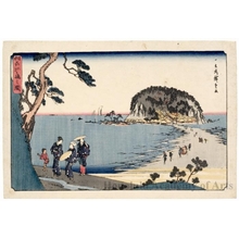 歌川広重: Enoshima in Sagami Province - ホノルル美術館