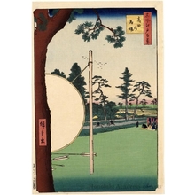 Utagawa Hiroshige: Takata Riding Grounds - Honolulu Museum of Art