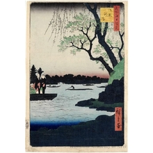 Japanese Print "Oumayagashi" by Utagawa Hiroshige, 歌川広重 (Utagawa Hiroshige)