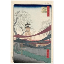 歌川広重: Hatsune Riding Ground, Bakuro-chö - ホノルル美術館
