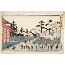 歌川広重: Töeizan at Ueno - ホノルル美術館