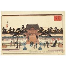 Utagawa Hiroshige: Wisteria of Kameido Shrine - Honolulu Museum of Art