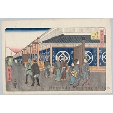 Japanese Print "Surugachö" by Utagawa Hiroshige, 歌川広重 (Utagawa Hiroshige)