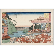 Utagawa Hiroshige: Distant View of Benkei Moat and Downtown Outer Sakurada from the Köjimachi Riverbank - Honolulu Museum of Art