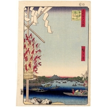 歌川広重: A Distant View of Asakusa from a Boat at Ryögoku - ホノルル美術館