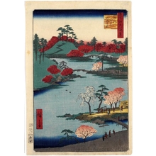 Utagawa Hiroshige: Open Garden at Fukagawa Hachiman Shrine - Honolulu Museum of Art