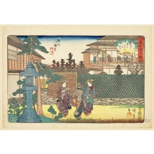 Utagawa Hiroshige: Hirasei in front of Fukagawa Hachiman Shrine - Honolulu Museum of Art