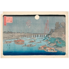 Utagawa Hiroshige: Summer Moon over Ryögoku - Honolulu Museum of Art