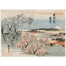 Utagawa Hiroshige: Mt. Asuka - Honolulu Museum of Art