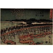 Utagawa Hiroshige: Fireworks at the Ryögoku Bridge - Honolulu Museum of Art