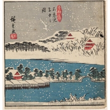 Utagawa Hiroshige: Snow at Shinobazu Pond - Honolulu Museum of Art