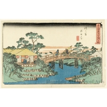 Utagawa Hiroshige: Shinmachi Entrance at Hodogaya (Station #5) - Honolulu Museum of Art