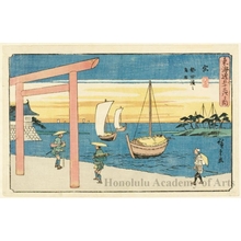 Utagawa Hiroshige: Miya (Station #42) - Honolulu Museum of Art