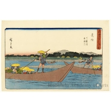 歌川広重: Ferryboats on the Tenryü River at Mitsuke (Station #29) - ホノルル美術館