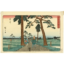 Utagawa Hiroshige: Fukuroi (Station #28) - Honolulu Museum of Art