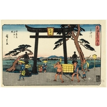 Utagawa Hiroshige, 歌川広重 (Utagawa Hiroshige)による浮世絵「The Junction of the Road to Akiba at Kakegawa」