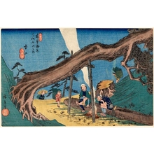 Utagawa Hiroshige: Motoyama - Honolulu Museum of Art