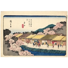 Utagawa Hiroshige: Moriyama - Honolulu Museum of Art